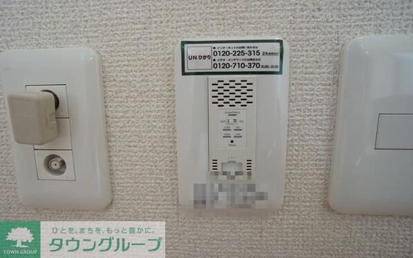 アリエス Bの物件内観写真